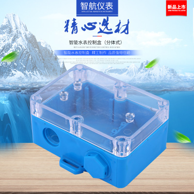 安裝智能卡表要注意些什么