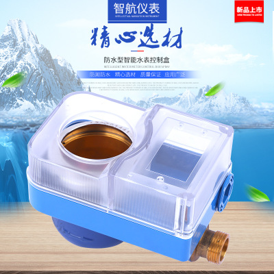 水表應(yīng)用該注意些什么